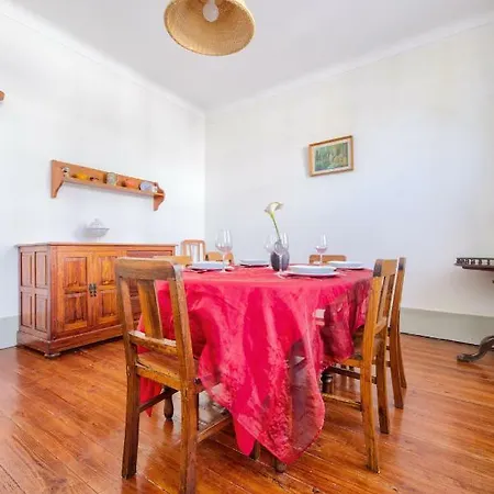 بيت للعطل The House Barra