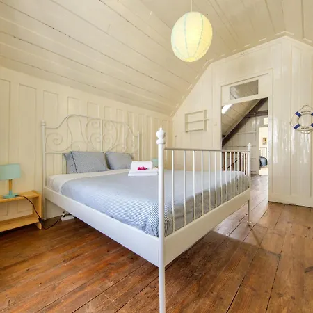 The House بيت للعطل